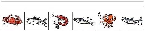 Japanese Sushi Bar Noren Door Curtain Panel 1