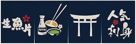 Japanese Sushi Bar Noren Curtain Panel Doorway 1