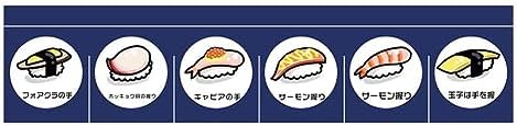 Japanese Sushi Bar Noren Curtain Panel Doorway
