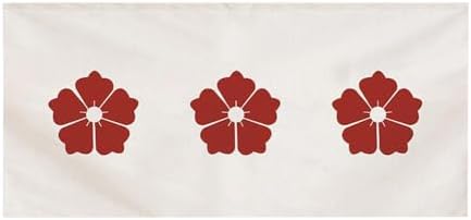 Japanese Sushi Bar Noren Door Curtain