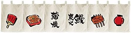 Japanese Style Curtain for Restaurant and Sushi Bar Decoration