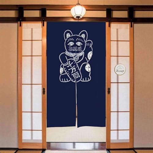 Hand Dyed Japanese Noren Curtain with Lucky Cat Design