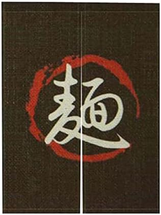 ZEALMAX Japanese Noren Door Curtain Panel 45x70cm A