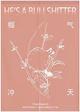 Japanese Noren Doorway Curtain Pink Pomegranate 70cm x 90cm