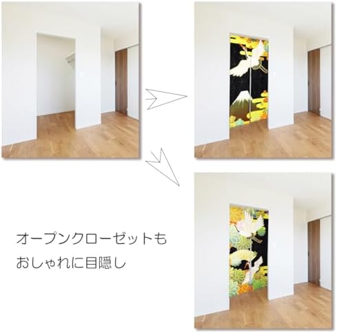 Noren Japanese Crane Pattern Doorway Panel