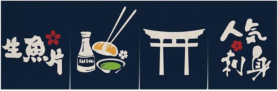 Japanese Sushi Bar Noren Curtain Panel Doorway 1