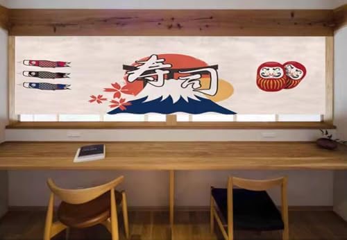Japanese Sushi Bar Noren Curtain Panel 1