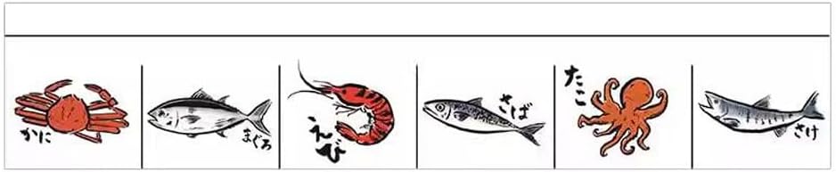 Japanese Sushi Bar Noren Door Curtain Panel 1