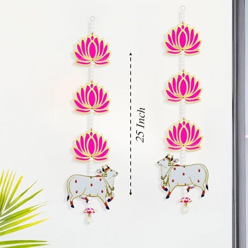 Handmade Lotus Ganpati Wall Decoration Pair 25 Inch Each
