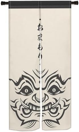 Traditional Japanese Noren Door Curtain with Funny Print