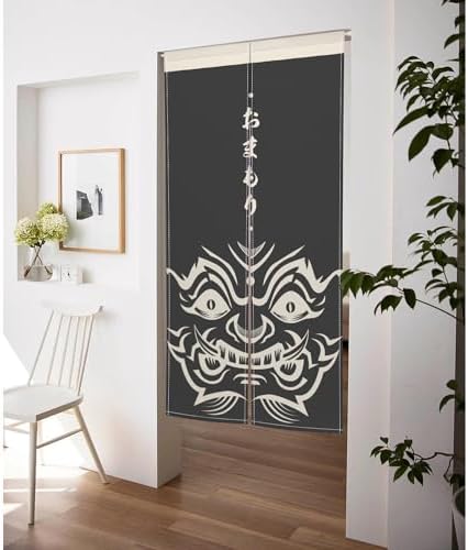 Traditional Japanese Noren Door Curtain 283 x 472 Inches