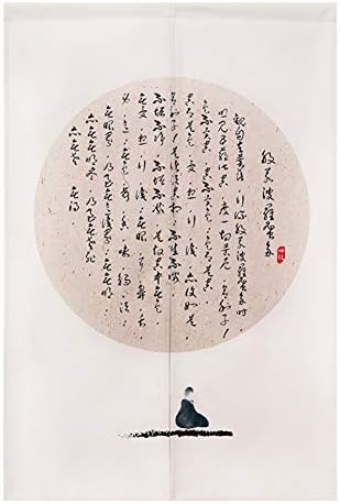 BAIHT HOME Japanese Noren Door Curtain Tapestry Cotton Linen Blackout Panel