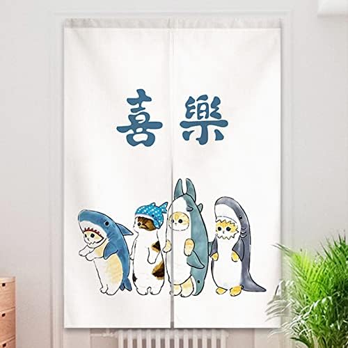 Japanese Noren Door Curtain 65cm x 90cm