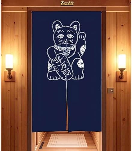 Hand Dyed Japanese Noren Curtain with Lucky Cat Design