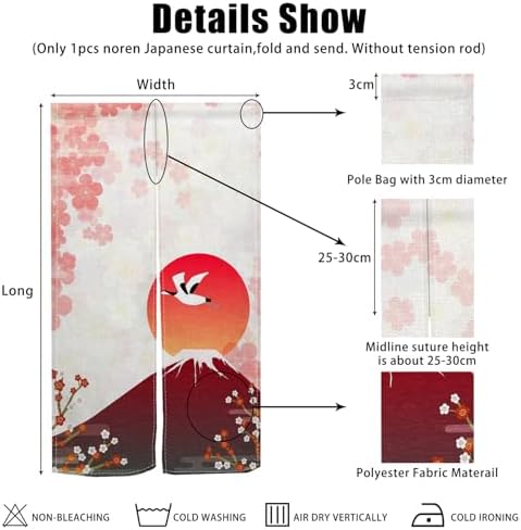 Japanese Noren Door Curtain with Red Sun Print