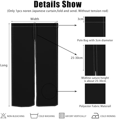 Long Japanese Noren Door Curtain Privacy Divider