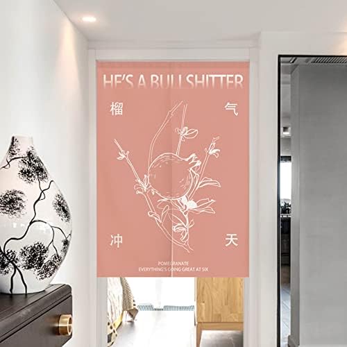 Japanese Noren Doorway Curtain Pink Pomegranate 70cm x 90cm