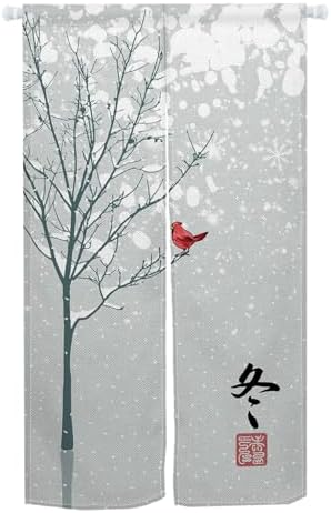 Leowefowa Japanese Noren Door Curtain 335x709