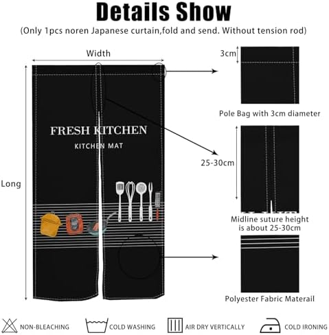 Japanese Doorway Curtain Noren Panel 283x472 Inch