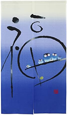 Japanese Noren Door Curtain Owls and Kanji Blue Room Divider