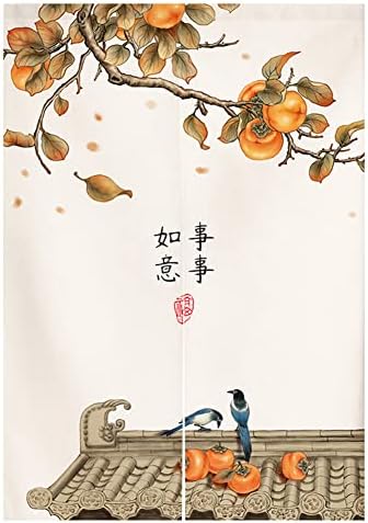 Japanese Noren Door Curtain Tapestry with Persimmon Ink Design
