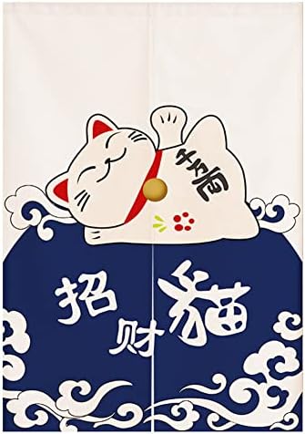 Japanese Noren Door Curtain with Maneki Neko Lucky Cat Design 1
