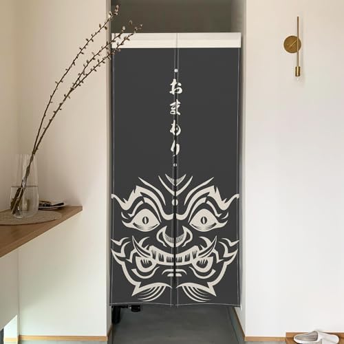 Traditional Japanese Noren Door Curtain 283 x 472 Inches