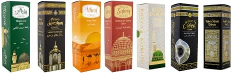 Islamic Holy Places Room Spray for Prayer Rugs