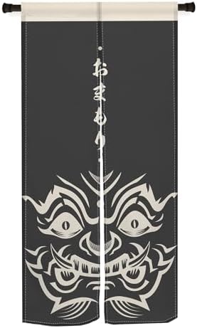Traditional Japanese Noren Door Curtain 283 x 472 Inches