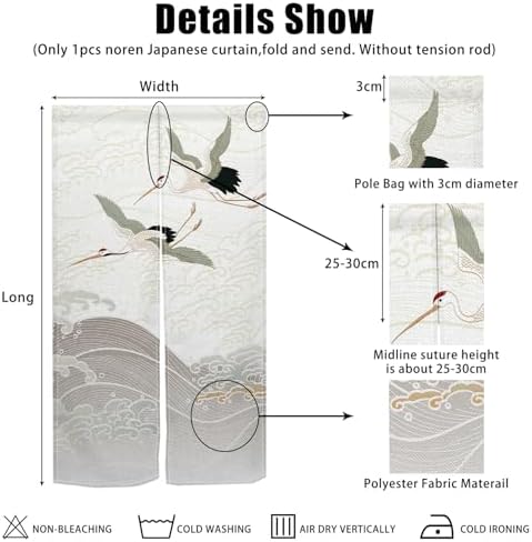 White Cranes Noren Door Curtain Privacy Partition Decor