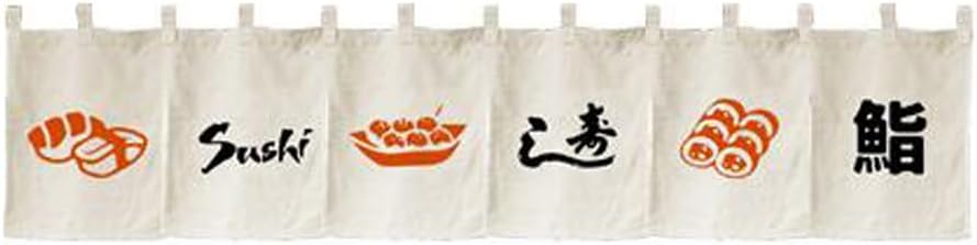 Japanese Sushi Bar Noren Curtain 150x40 CM Traditional Door Panel
