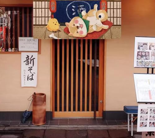 Japanese Sushi Bar Noren Curtain Panel 1