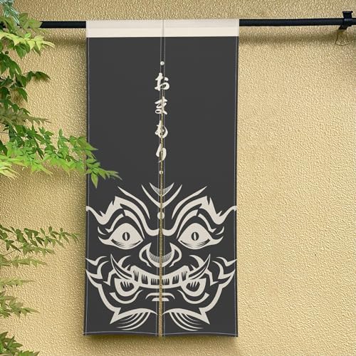 Traditional Japanese Noren Door Curtain 283 x 472 Inches