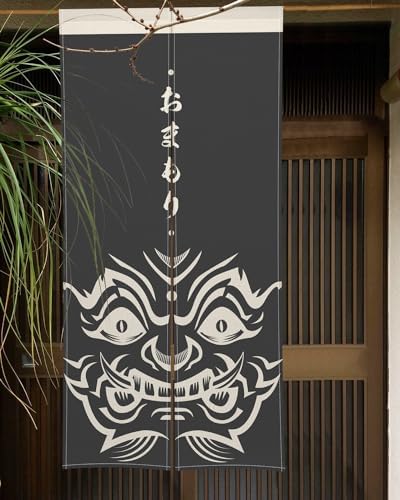 Traditional Japanese Noren Door Curtain 283 x 472 Inches