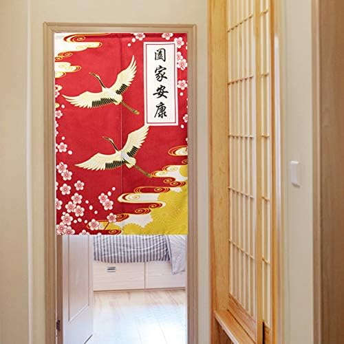 BAIHT HOME Door Curtain with Crane Design