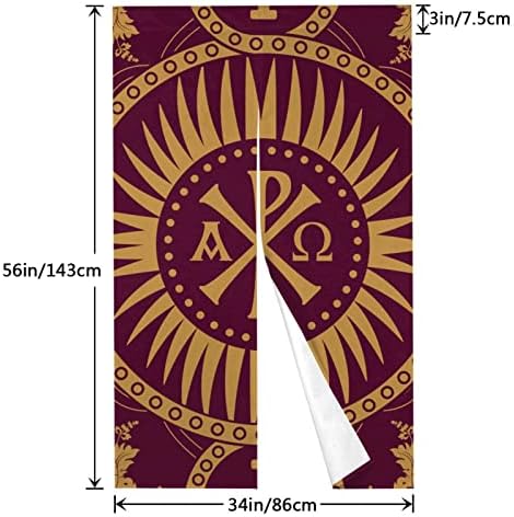 Classic Orthodox Door Curtain with Seamless Pattern