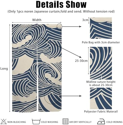 Traditional Japanese Noren Door Curtain for Living Room and Kitchen