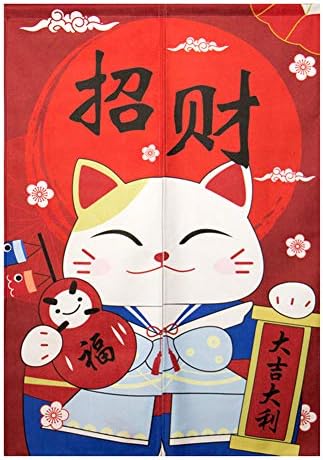 BAIHT HOME Door Curtain with Lucky Cat Design
