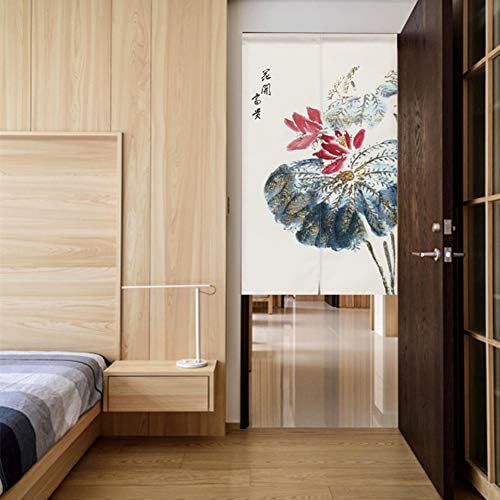 BAIHT HOME Lotus Design Curtain Door Divider Privacy Panel