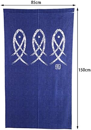 Milltrip Japanese Noren Curtain with Koi Fish Print