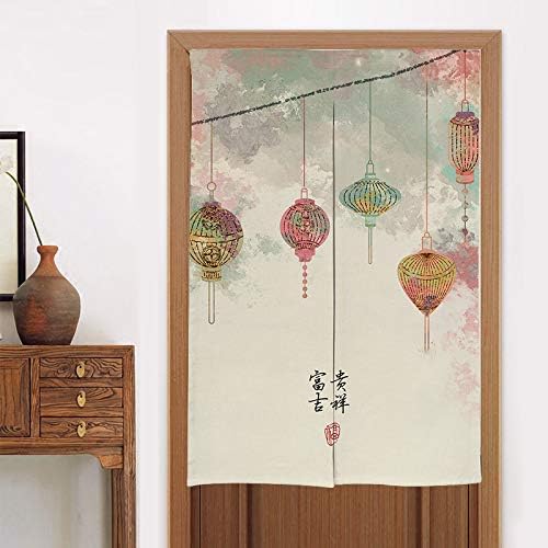 MYRU Japanese Doorway Partition Curtain Panel