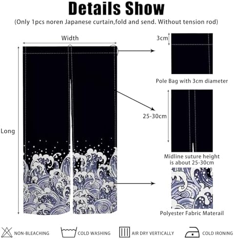 Noren Doorway Curtain with Navy Blue Waves Pattern