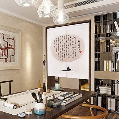 BAIHT HOME Japanese Noren Door Curtain Tapestry Cotton Linen Blackout Panel