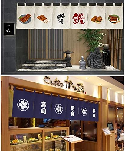 Japanese Style Curtain for Restaurant and Sushi Bar Decoration