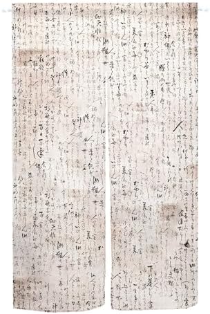 Leowefowa Japanese Door Curtain Noren Style Decor