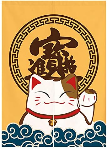Japanese Noren Door Curtain with Maneki Neko Lucky Cat Design
