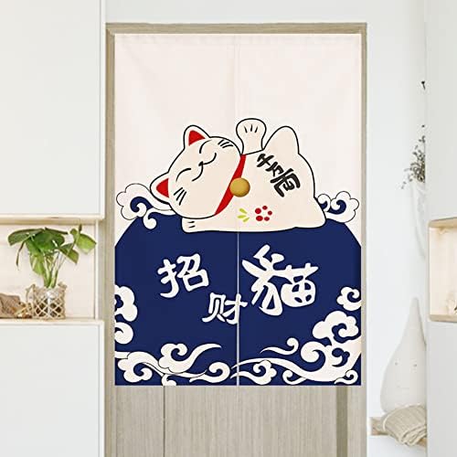 Japanese Noren Door Curtain with Maneki Neko Lucky Cat Design 1