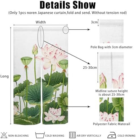 Noren Door Curtain with Lotus Print 34x60 Inches