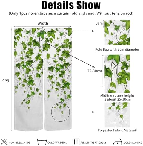 Boho Style Doorway Curtain with Leaf Pattern 34 x 60 Inches