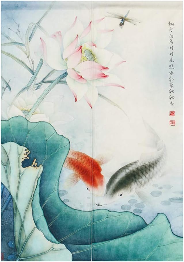 BAIHT HOME Lotus Design Curtain Door Divider